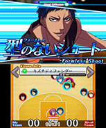 ꡼ No.018 | ֹҤΥХ̤ؤΥʡס祷ξܺ٤֤ΥǡʪΥ롼Ȥʤɺǿ󤬰