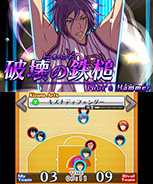 ꡼ No.023 | ֹҤΥХ̤ؤΥʡס祷ξܺ٤֤ΥǡʪΥ롼Ȥʤɺǿ󤬰