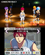 ꡼ No.044 | ֹҤΥХ̤ؤΥʡס祷ξܺ٤֤ΥǡʪΥ롼Ȥʤɺǿ󤬰