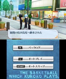 ꡼ No.028 | ֹҤΥХ ̤ؤΥʡס֥פȤʤ롼ȤΤ餹䡤ꤳܤΥɥ٥㡼ѡȤξܺ٤餫