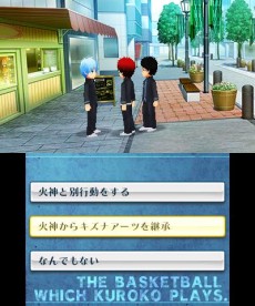 ꡼ No.029 | ֹҤΥХ ̤ؤΥʡס֥פȤʤ롼ȤΤ餹䡤ꤳܤΥɥ٥㡼ѡȤξܺ٤餫