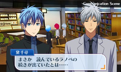 ꡼ No.004 | ֹҤΥХ̤ؤΥʡס ҡפνиޥɤ