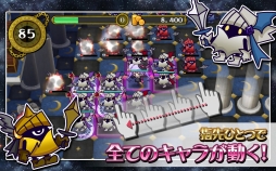 ������#003�Υ���ͥ���/�����򽸤������RPG�ֲ���ɱ�����������µܡס�iOS�Ǥ��ۿ�����������