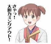 ꡼ No.006 | ֳرϥ󥵥 Restaurant & Ȥ򤫤פLINEפۿ