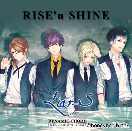 DYNAMIC CHORD」ボイスドラマも収録したヴォーカルCDが10月31日発売