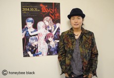 ������#013�Υ���ͥ���/��DYNAMIC CHORD�ץܥ����ɥ�ޤ��Ͽ��������������CD��10��31��ȯ�䡣������奨�������CD��ȯɽ��