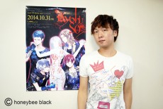 ������#015�Υ���ͥ���/��DYNAMIC CHORD�ץܥ����ɥ�ޤ��Ͽ��������������CD��10��31��ȯ�䡣������奨�������CD��ȯɽ��