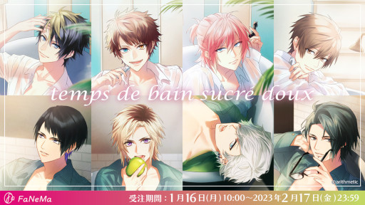 ꡼ No.001Υͥ / DYNAMIC CHORDסƥȤι򥤥᡼ХȤθȾо졣ͽ