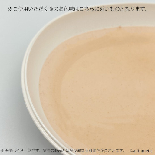 ꡼ No.009Υͥ / DYNAMIC CHORDסƥȤι򥤥᡼ХȤθȾо졣ͽ