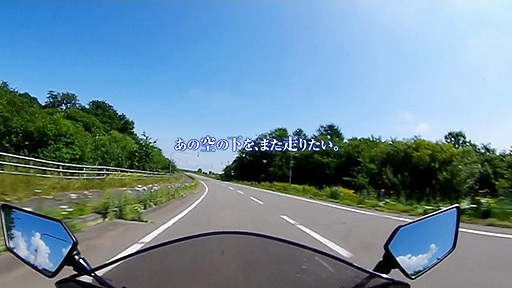 画像集#005のサムネイル/PS Vita版「風雨来記3」のPVが公開。ゲーム内で使われている北海道の風景写真やBGMなどをふんだんに盛り込んだ映像