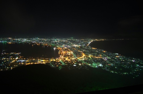 ������#006�Υ���ͥ���/�������赭3�ס�����ϤȤʤ��̳�ƻ�Υ��ݥåȾ��󤬸�������ʤ�������ȡ�ۤ䡤����ʿ����˾�Ǥ���߻�Ÿ˾��ʤɤ�̿��ȤȤ�˥����å�