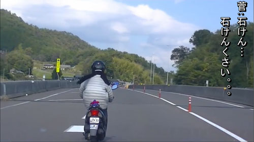 画像集#002のサムネイル/「風雨来記3」の宣伝番組が12月13日深夜に放送。内容は,ゆるめな岐阜の旅