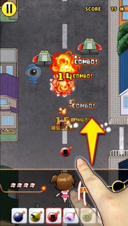 ������#005�Υ���ͥ���/���Ƥ�Ũ����ह�륷�塼�ƥ��󥰡���ȯ�����ס�iOS/Android�������ۿ�