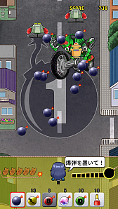 ������#008�Υ���ͥ���/�Ϥ�ڤ���񤫤����­�ɤȡȤ����䤭�ɤ��졪�����ޥ۸������塼�ƥ��󥰥��������ȯ�����פ�Ҳ𤹤�֡ʤۤܡ��������ޥۥ������̿�����692��