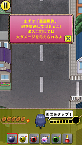 ������#011�Υ���ͥ���/�Ϥ�ڤ���񤫤����­�ɤȡȤ����䤭�ɤ��졪�����ޥ۸������塼�ƥ��󥰥��������ȯ�����פ�Ҳ𤹤�֡ʤۤܡ��������ޥۥ������̿�����692��