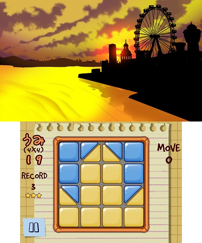 ꡼ No.004 | ե饤ϥꥹޥڥ륻»ܡ3DS61ȥ뤬1218ޤ50󥪥