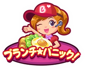 ꡼ No.007 | ե饤ϥꥹޥڥ륻»ܡ3DS61ȥ뤬1218ޤ50󥪥