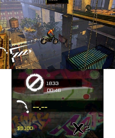 ꡼ No.012 | ե饤ϥꥹޥڥ륻»ܡ3DS61ȥ뤬1218ޤ50󥪥