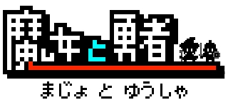 ꡼ No.013 | ե饤ϥꥹޥڥ륻»ܡ3DS61ȥ뤬1218ޤ50󥪥