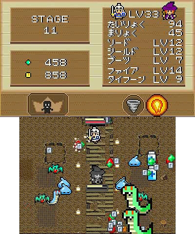 ꡼ No.014 | ե饤ϥꥹޥڥ륻»ܡ3DS61ȥ뤬1218ޤ50󥪥