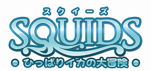 ꡼ No.023 | ե饤ϥꥹޥڥ륻»ܡ3DS61ȥ뤬1218ޤ50󥪥