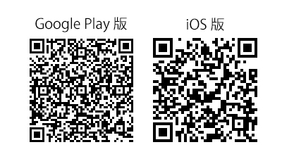 ���������꡼ No.003�Υ���ͥ������ / �׺ɤ�ǥ����󤷤�Ũ�ȷ��ͤ�����ַ����׺ɡ��ܡס�Android�������ۿ�