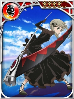 ������#003�Υ���ͥ���/�����ɥ�����֥����륤�������ߥ����륤�������Υå�!�פ�Mobage�Ǻ����ۿ�