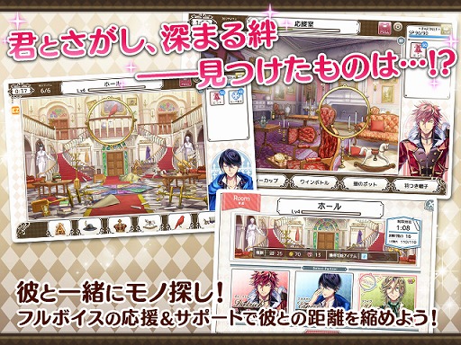 ������#002�Υ���ͥ���/����SLG�֥ߥ��ƥ���������������뷯�Ȥ�������Ρ��פλ�����Ͽ������