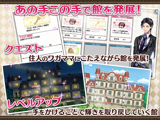 ������#003�Υ���ͥ���/����SLG�֥ߥ��ƥ���������������뷯�Ȥ�������Ρ��פλ�����Ͽ������