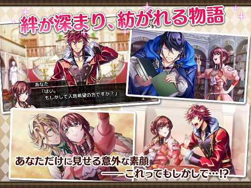 ������#004�Υ���ͥ���/����SLG�֥ߥ��ƥ���������������뷯�Ȥ�������Ρ��פλ�����Ͽ������