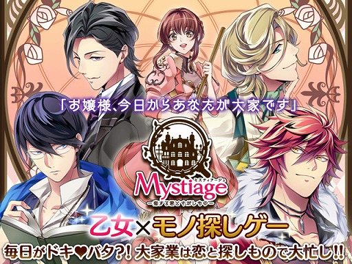 ������#006�Υ���ͥ���/����SLG�֥ߥ��ƥ���������������뷯�Ȥ�������Ρ��פλ�����Ͽ������