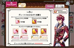 ���������꡼ No.004�Υ���ͥ������ / �֥ߥ��ƥ���������ס�����ܥ�����������ʤɤ�����Ǥ��륤�٥�Ȥ�����