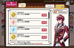 ���������꡼ No.005�Υ���ͥ������ / �֥ߥ��ƥ���������ס�����ܥ�����������ʤɤ�����Ǥ��륤�٥�Ȥ�����