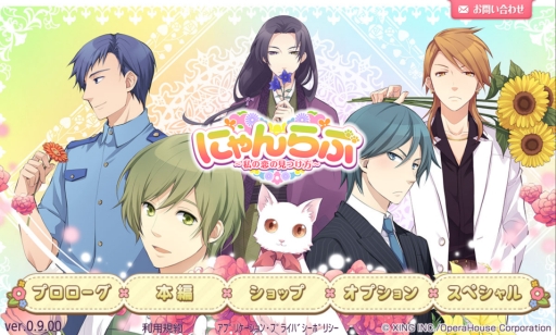 ������#001�Υ���ͥ���/����˭��������ã�Ȥ�����ե�ܥ����ǳڤ���롪��������������ADV�֤ˤ���֡�������θ��Ĥ������פΥץ쥤��ݡ��Ȥ�Ǻ�