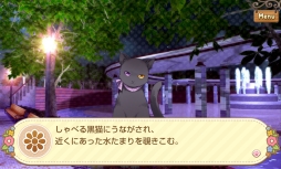 ������#002�Υ���ͥ���/����˭��������ã�Ȥ�����ե�ܥ����ǳڤ���롪��������������ADV�֤ˤ���֡�������θ��Ĥ������פΥץ쥤��ݡ��Ȥ�Ǻ�