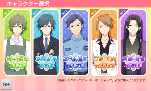 ������#004�Υ���ͥ���/����˭��������ã�Ȥ�����ե�ܥ����ǳڤ���롪��������������ADV�֤ˤ���֡�������θ��Ĥ������פΥץ쥤��ݡ��Ȥ�Ǻ�