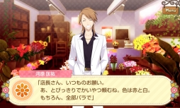 ������#006�Υ���ͥ���/����˭��������ã�Ȥ�����ե�ܥ����ǳڤ���롪��������������ADV�֤ˤ���֡�������θ��Ĥ������פΥץ쥤��ݡ��Ȥ�Ǻ�