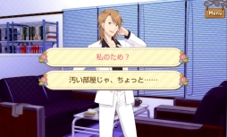 ������#008�Υ���ͥ���/����˭��������ã�Ȥ�����ե�ܥ����ǳڤ���롪��������������ADV�֤ˤ���֡�������θ��Ĥ������פΥץ쥤��ݡ��Ȥ�Ǻ�