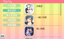 ������#011�Υ���ͥ���/����˭��������ã�Ȥ�����ե�ܥ����ǳڤ���롪��������������ADV�֤ˤ���֡�������θ��Ĥ������פΥץ쥤��ݡ��Ȥ�Ǻ�