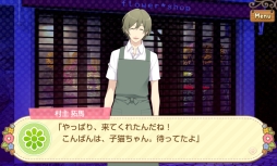 ������#023�Υ���ͥ���/����˭��������ã�Ȥ�����ե�ܥ����ǳڤ���롪��������������ADV�֤ˤ���֡�������θ��Ĥ������פΥץ쥤��ݡ��Ȥ�Ǻ�