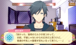 ������#024�Υ���ͥ���/����˭��������ã�Ȥ�����ե�ܥ����ǳڤ���롪��������������ADV�֤ˤ���֡�������θ��Ĥ������פΥץ쥤��ݡ��Ȥ�Ǻ�