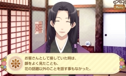 ������#026�Υ���ͥ���/����˭��������ã�Ȥ�����ե�ܥ����ǳڤ���롪��������������ADV�֤ˤ���֡�������θ��Ĥ������פΥץ쥤��ݡ��Ȥ�Ǻ�