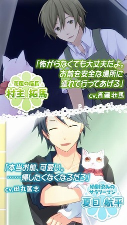 �ˤ���֡�������θ��Ĥ�����