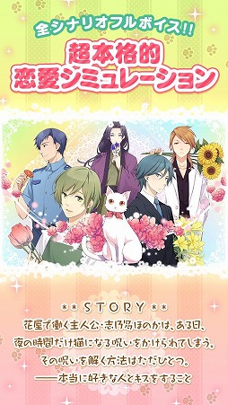 �ˤ���֡�������θ��Ĥ�����