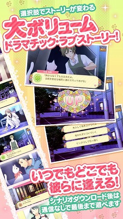 �ˤ���֡�������θ��Ĥ�����