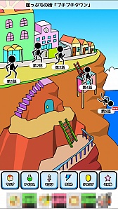 画像集#006のサムネイル/バトルに勝てばぶんどりタイム。スマートフォン向け「格闘ゲーム『肉拳』」を紹介する「(ほぼ)日刊スマホゲーム通信」第674回