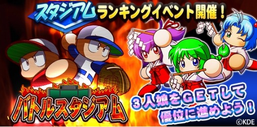 ���������꡼ No.002�Υ���ͥ������ / �ּ¶��ѥ�ե�ץ�����200��DL���ˡ��ѥ���ȡ���ʤɥץ쥼���