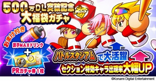 ���������꡼ No.002�Υ���ͥ������ / �ּ¶��ѥ�ե�ץ������߷�500��DL�����ˡ��ѥ���ȡ����ץ쥼���