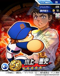 ���������꡼ No.004�Υ���ͥ������ / �ּ¶��ѥ�ե�ץ����ס��������A����ܤ�3ǯ�����٥�ȥ���餬�о�