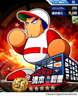 ���������꡼ No.005�Υ���ͥ������ / �ּ¶��ѥ�ե�ץ����ס��������A����ܤ�3ǯ�����٥�ȥ���餬�о�